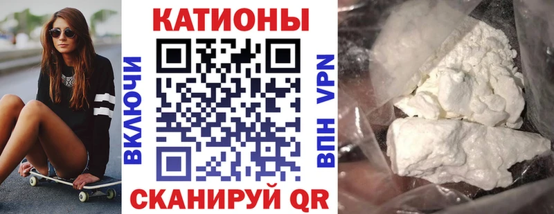 Где купить наркотики Дегтярск Амфетамин МЕФ ГЕРОИН COCAIN СК Конопля
