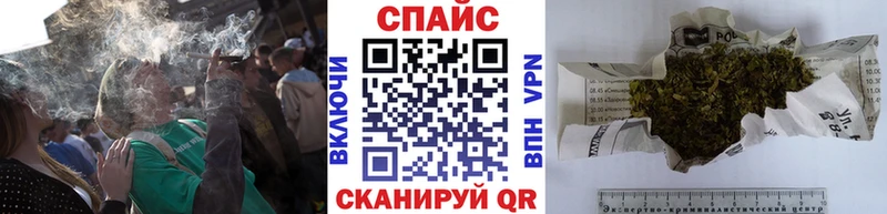 купить  сайты  Дегтярск  БУТИРАТ GHB 