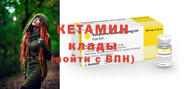 соль ск Алексин