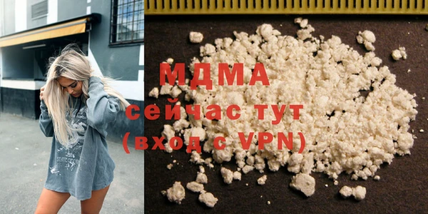 соль ск Алексин