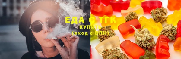 соль ск Алексин