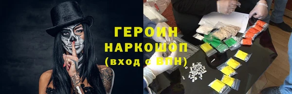 соль ск Алексин