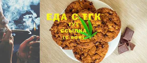 марки nbome Алзамай
