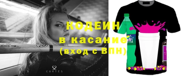 марки nbome Алзамай