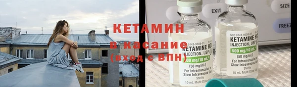 соль ск Алексин
