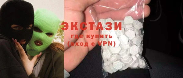 шишки Алексеевка
