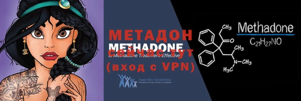шишки Алексеевка