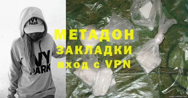соль ск Алексин