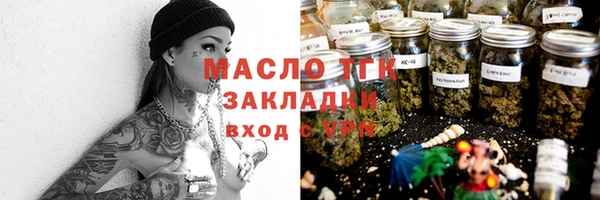 соль ск Алексин