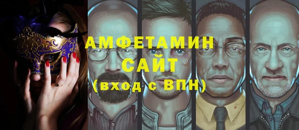 марки nbome Алзамай