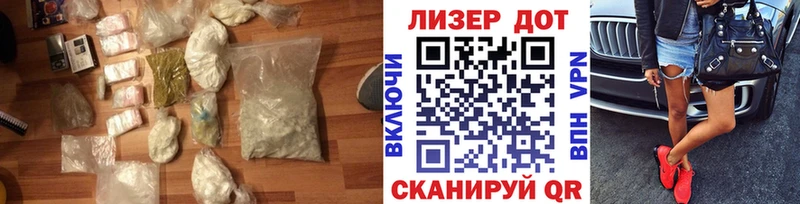 маркетплейс формула  Дегтярск  ЛСД экстази кислота 